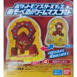 Pokemon XY&Z - Volcanion - Asoberu Game Mascot